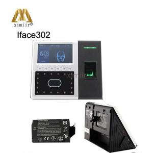 Wholesale Free Face Fingerprint Id Card Time Attendance Access Control System Sim Card Biometric Attendance Machine Free Software from china suppliers