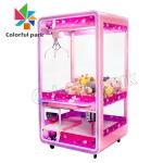 Indoor Human Toy Catch Claw Crane Game Machine Doll Vending Machine