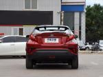 Left Hand Toyota CH-R EV Chr SUV Electric SUV Import Japanese Car