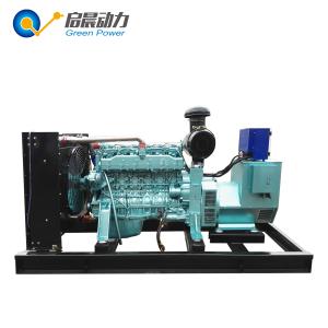 Wholesale 50kw 100kw natural gas generators CNG LNG generators from china suppliers