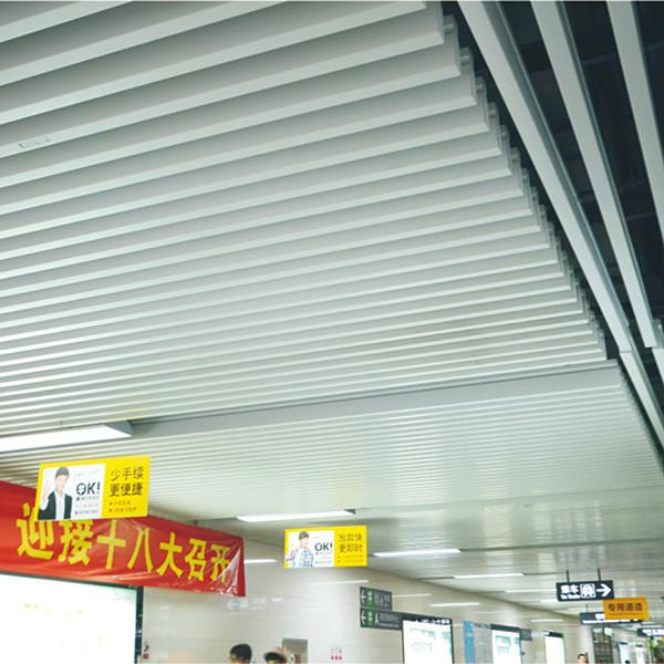 Decorative Commercial Metal Strip Aluminium / Aluminium Baffle Ceiling Panels