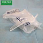 Disposable Sterile Vaginal Dilator Medium Size Gynecological Examination
