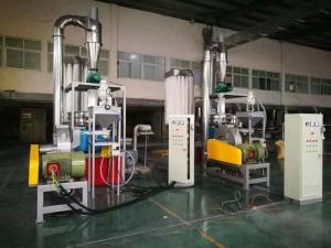 Wholesale LDPE Pulverizer with Economic Cost, 800mm Grinding Disc, 55kw Main Motor from china suppliers