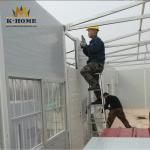 Waterproof Sandwich Panel Container House Portable Site Prefabricated Building