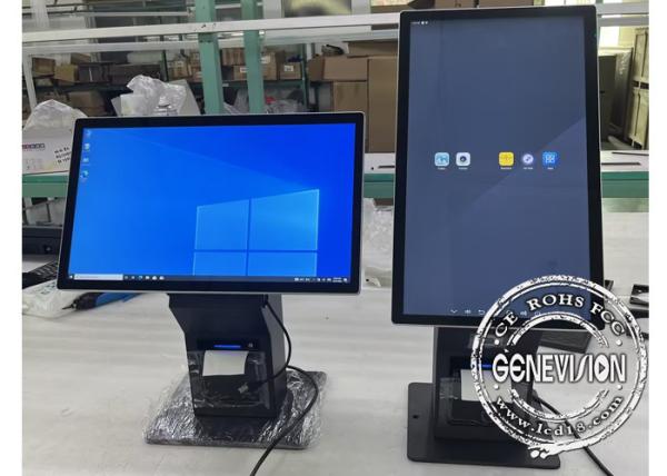 Google Smart Tap 21.5" Cashless Capacitive Touch Screen Self Service Kiosk