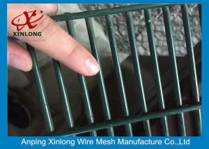 Wholesale 358 High Security Wire Netting Fence / Anti Climb Wire Mesh Security Fencing from china suppliers