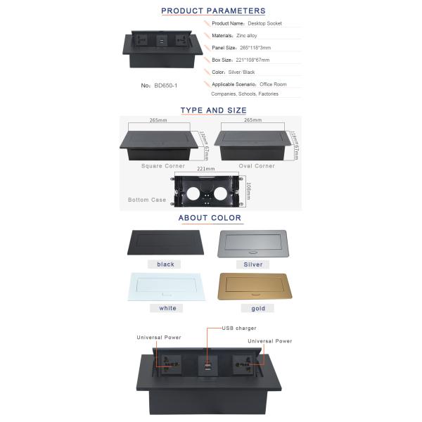 available customized different modular without pre-wired design pop up desktop socket