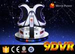 KTV 9d Virtual Reality Cinema Amument Park Rides VR Games Egg Two Chairs