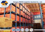 OEM Industrial Metal Storage Racks For Forklift Drive In Food Industry