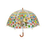 Kids Friendly POE Umbrella 19 Inches with Personalized Package