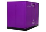 Permanent Magnet Screw Air Compressor-JNY-300A Wholesale Supplier.Orders Ship