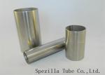suppliers of stainless steel Polished SS Hydraulic Tubing TP316L BPE SF1 25.4x1