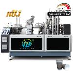 Fully Intelligent Disposable Paper Cup Machine Double-Wall Paper Cup Making