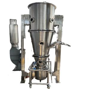 Wholesale 10kgs Fluid Bed Granulator Coating Mix Granule Spraying Drying Fluidized Bed Spray Dryer from china suppliers