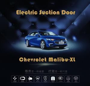 Wholesale Chevrolet Malibu - XL Soft Close Car Door Kit With Anti - Clamp Function from china suppliers