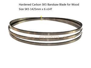 Wholesale Hardened Carbon SK5 Band Saw Blade for Wood Size :1425mm x6x14T from china suppliers