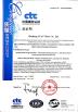 Zhejiang flat Glass CO.,LTD Certifications