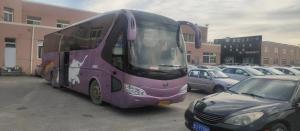 Wholesale 2012 Year 53 Seats Used Coach Bus Yutong ZK6129HD With Cummins Diesel Engine Double Door from china suppliers