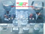 Marine stainless steel air pipe head - ballast stainless steel air cap CB/T3594