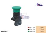 Mushroom Head Emergency Push Button Switch SB5 Series Green OEM Service