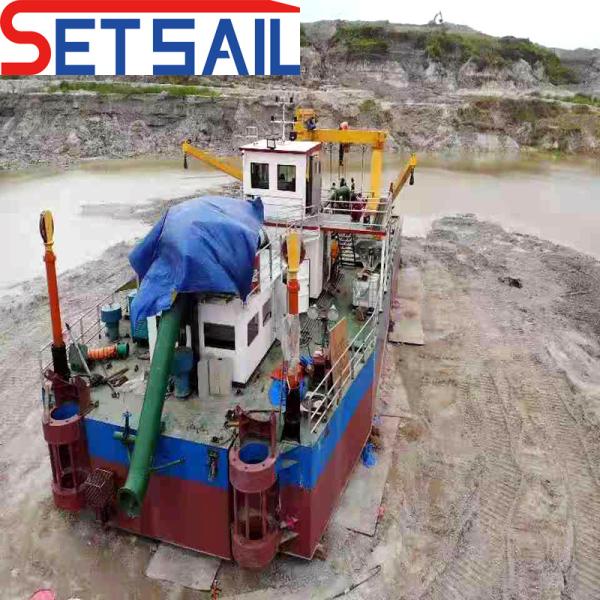 QHCSD-228 Diesel Engine Hydraulic Cutter Suction Sand Dredging Machinery Professional
