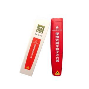 Wholesale Type Aerosol Rechargeable Fire Extinguisher 13B 5F Cylinder Length 260mm from china suppliers