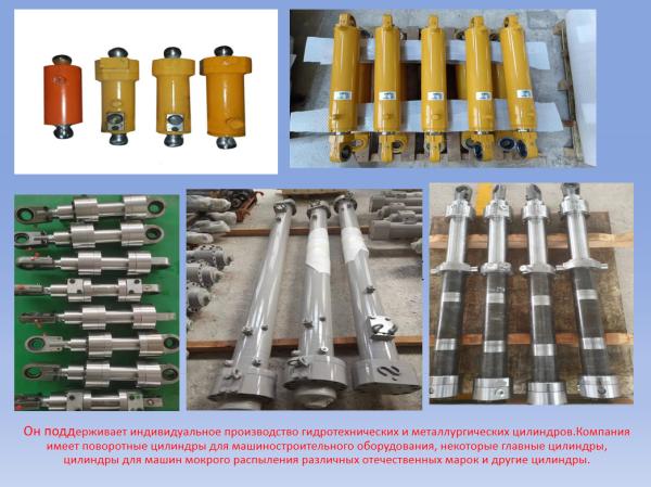 A810301060034 Left swing valve cylinder 60C1816.6.2A for sany concrete pump