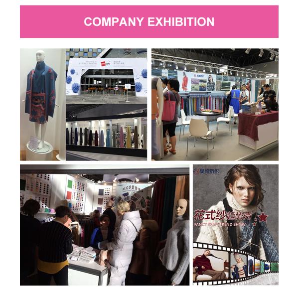 HOYIA Feather Yarn 100% Spun Polyester Yarn