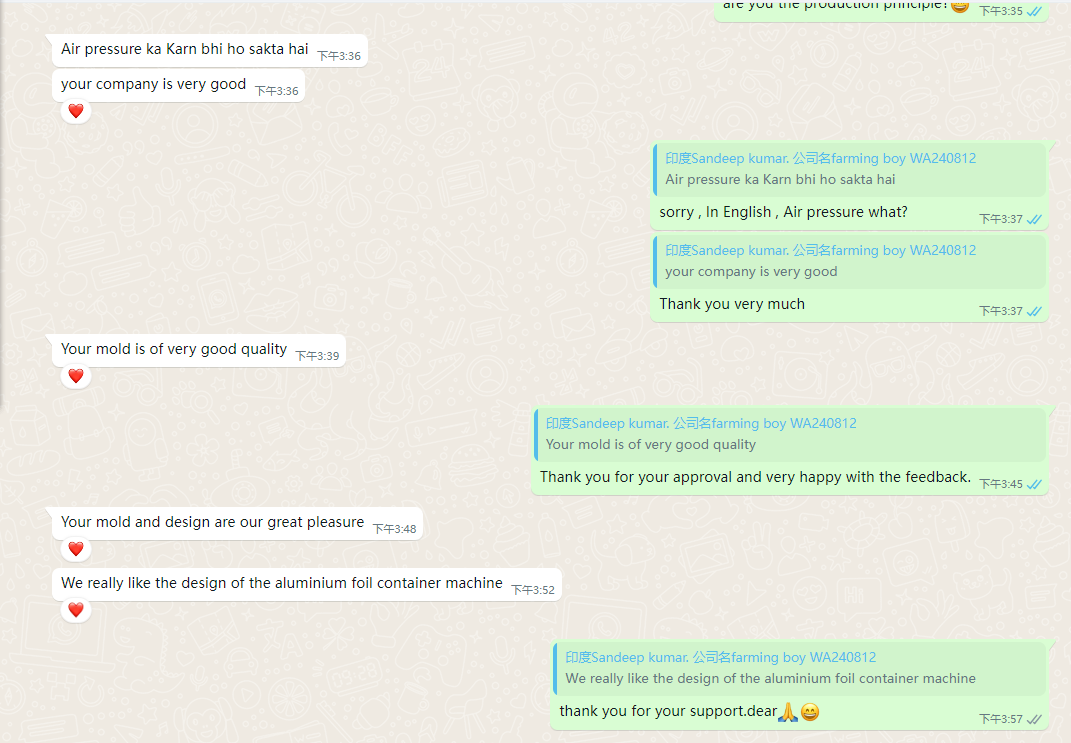 LK-T80 Food Container Punching Machine Energy-Efficient Reliable Performance for Long-Term Use