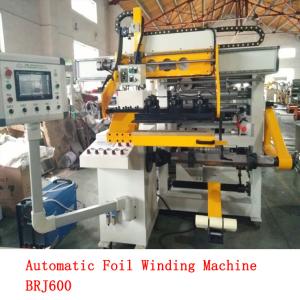 Wholesale Low Voltage Cast Resin Transformer Single Layer Foil Winding Machine from china suppliers
