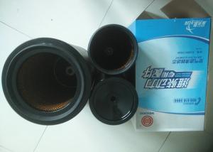 Wholesale 50 Loader Machinery K2640 Air Filter 612600110540 for Engine parts from china suppliers