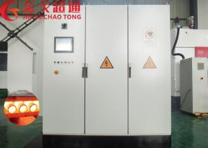 Wholesale IGBT Medium Frequency Electric Induction Furnace For Various Heating Treatment from china suppliers