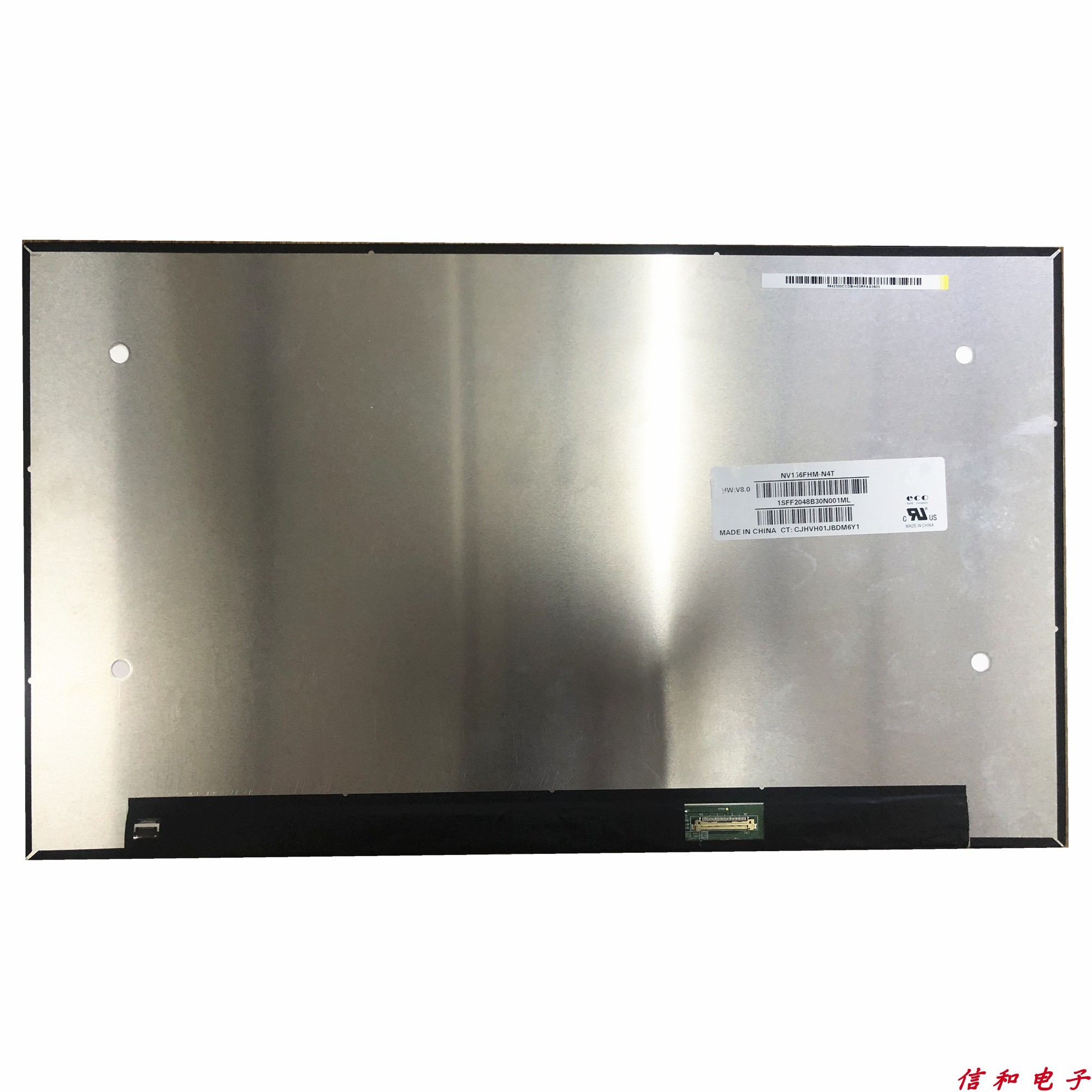 N156HCA-E5A Innolux 15.6" 1920(RGB)×1080 220 cd/m² INDUSTRIAL LCD DISPLAY