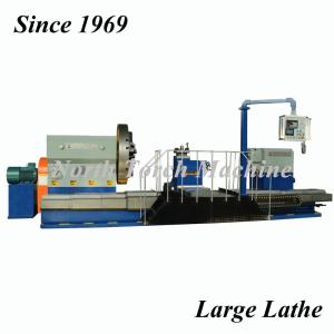 Wholesale Heavy Duty Lathe Machine , Conventional Turning Machine For Shipyard Propeller from china suppliers