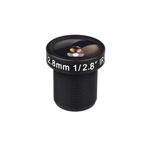 Wholesale 1/2.8&quot; 2.8mm F2.0 4Megapixel M12x0.5 Mount 142degree Wide Angle Lens for AR0237/OV4689 from china suppliers