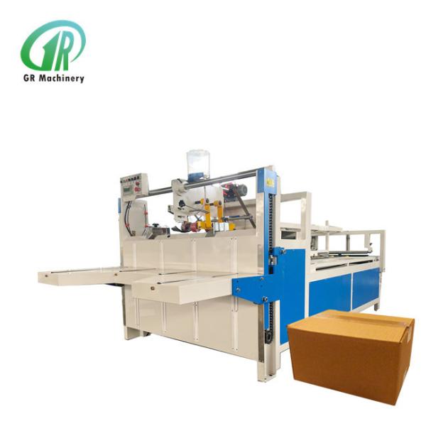 Automatic Carton Folder Gluing Machine Max.Thickness 7mm for Professional