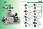 1.4KW Starter Motor Isuzu 4FA1 Komatsu FD15-15 Forkift Lester 18320 S114-338