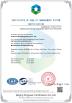 Jiashan PVB Sliding Bearing Co.,Ltd Certifications