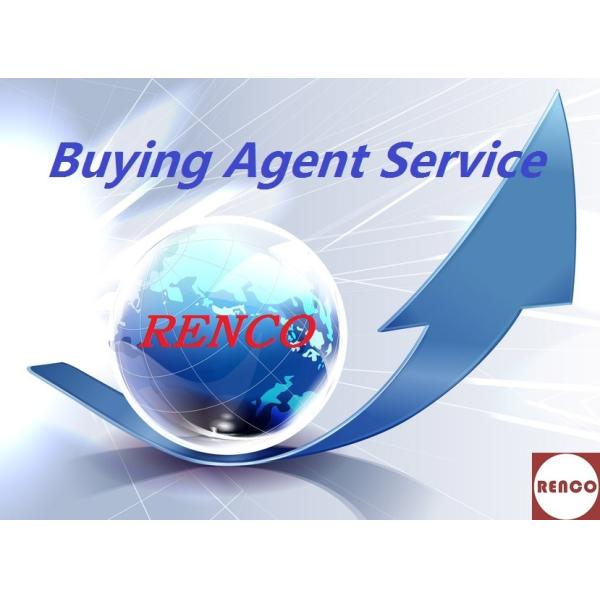 Yiwu market export agent service