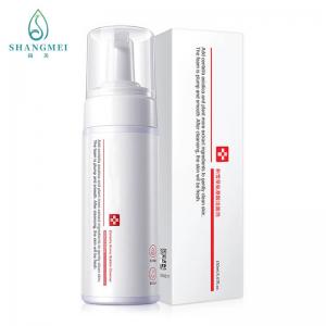 Wholesale Centella Asiatica Anti Acne Foaming Face Wash Butylene Glycol Lightening from china suppliers