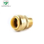 Forged 3/4''X3/4" Copper Pipe Male Adapter Lead Free