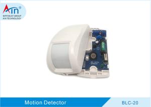Wholesale BLC-20 Passive Infrared Detector , Curtain Pir Detector 10-16V DC from china suppliers
