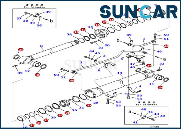 Komatsu 721-98-02220 7219802220 Cylinder Service Kits Excavator PC700LC-11