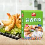 Foods Garlic Pepper Compound Seasoning Crispy Fried Powder 120g