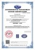 J&K Optotec Co.,Ltd. Certifications