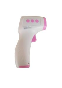 Wholesale One Second Read Forehead Ear Thermometer / Medical Infrared Forehead Thermometer from china suppliers