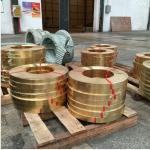 Brass Coil Strip C2680 CuZn30 H70 C2600 Copper Strip 0.1mm - 3mm CuZn30 H70