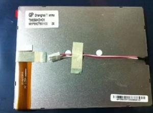 Wholesale TM070RDZ07 TIANMA 7.0&quot; 800(RGB)×480 660 cd/m² INDUSTRIAL LCD DISPLAY from china suppliers