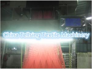 Wholesale good quality band belt needle loom with jacquard machine for textile weaving plant China factory Tellsing from china suppliers