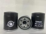 Original Diesel Engine Oil Filters 90915-YZZJ1 90915-Yzze1 Japanese Car Oil